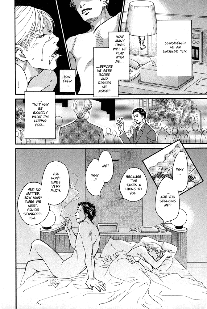 Itsuka Ame ga Furu You ni Chapter 5.2 page 19 - Chapter 5 v2 : Secrets and Lies