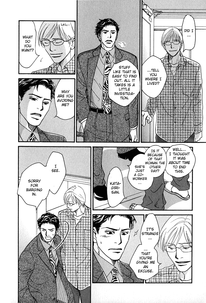 Itsuka Ame ga Furu You ni Chapter 5.2 page 27 - Chapter 5 v2 : Secrets and Lies