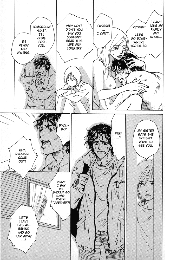 Itsuka Ame ga Furu You ni Chapter 5.2 page 34 - Chapter 5 v2 : Secrets and Lies