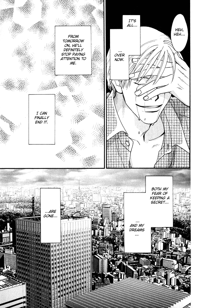 Itsuka Ame ga Furu You ni Chapter 5.2 page 40 - Chapter 5 v2 : Secrets and Lies