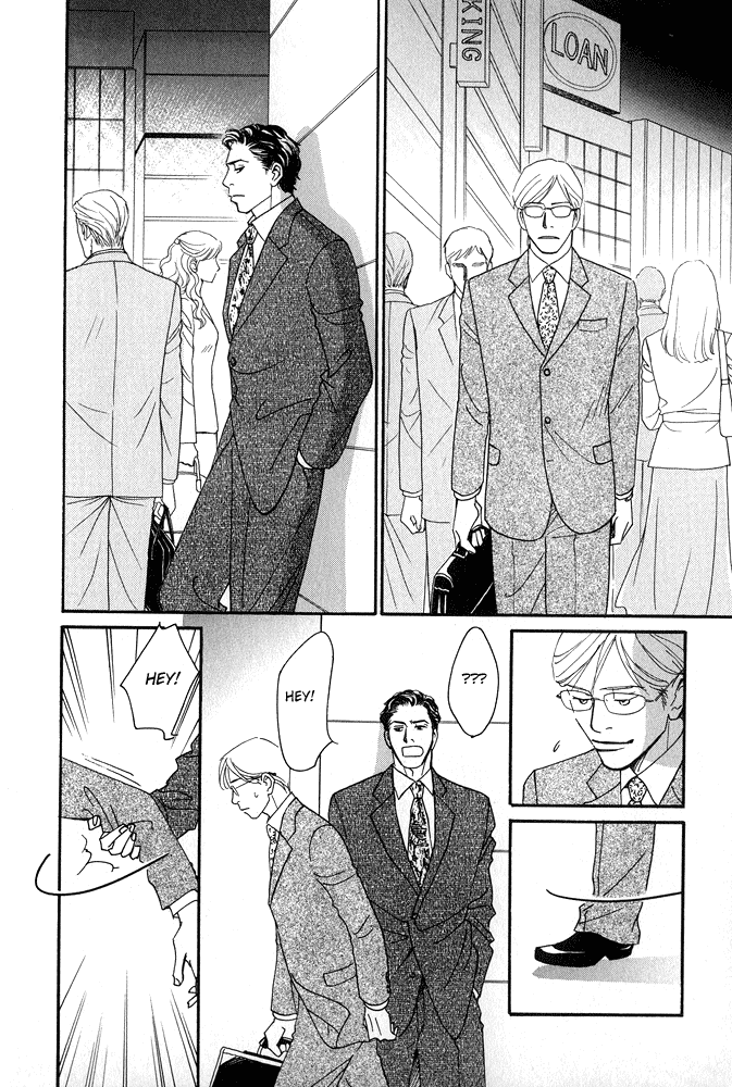 Itsuka Ame ga Furu You ni Chapter 5.2 page 41 - Chapter 5 v2 : Secrets and Lies