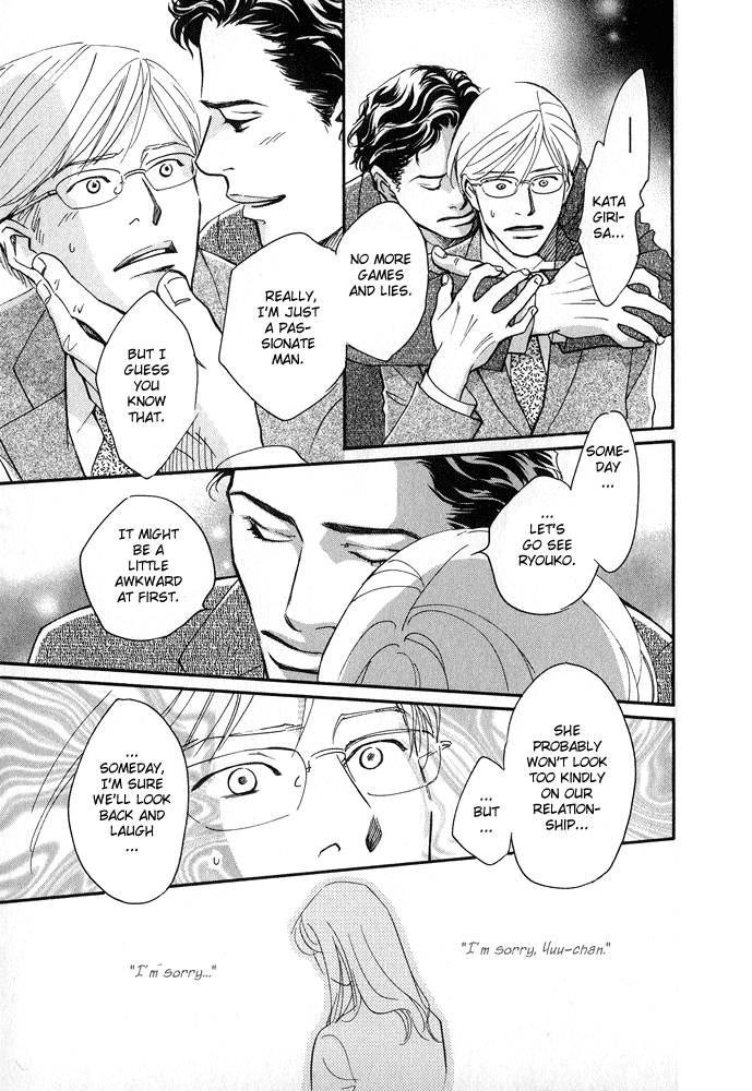 Itsuka Ame ga Furu You ni Chapter 5.2 page 44 - Chapter 5 v2 : Secrets and Lies