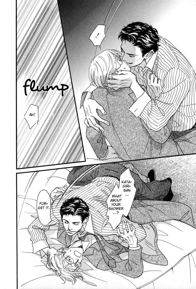 Itsuka Ame ga Furu You ni Chapter 5.2 page 5 - Chapter 5 v2 : Secrets and Lies
