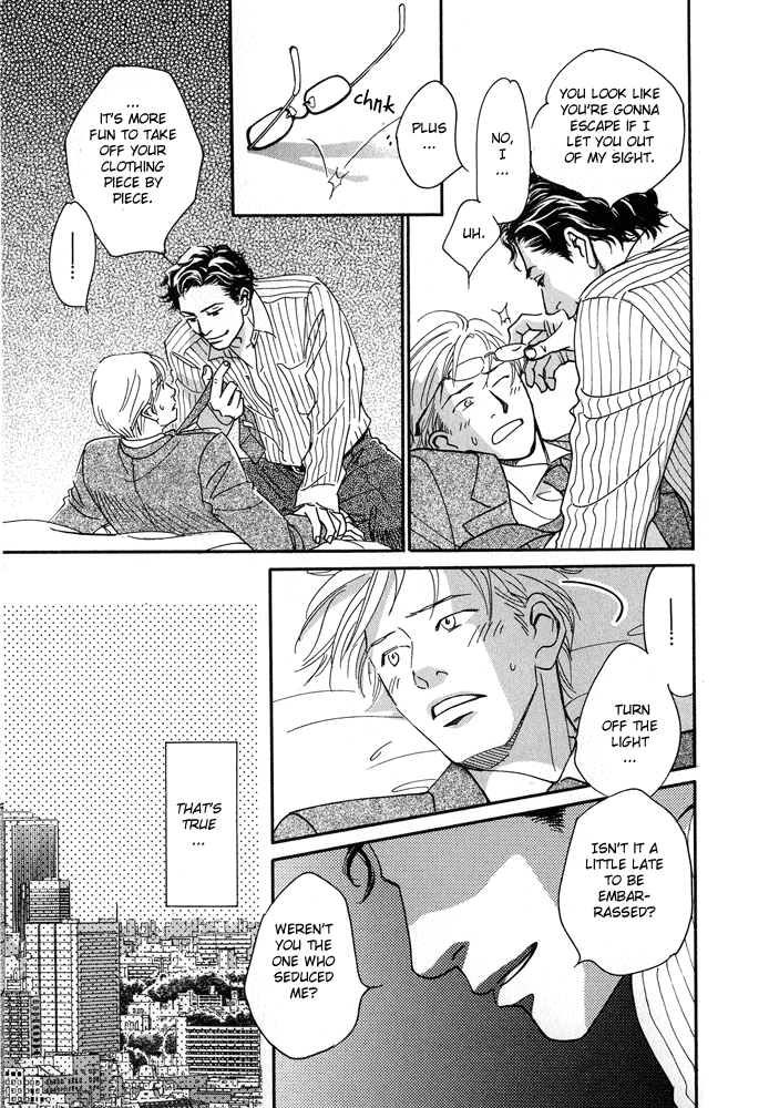 Itsuka Ame ga Furu You ni Chapter 5.2 page 6 - Chapter 5 v2 : Secrets and Lies