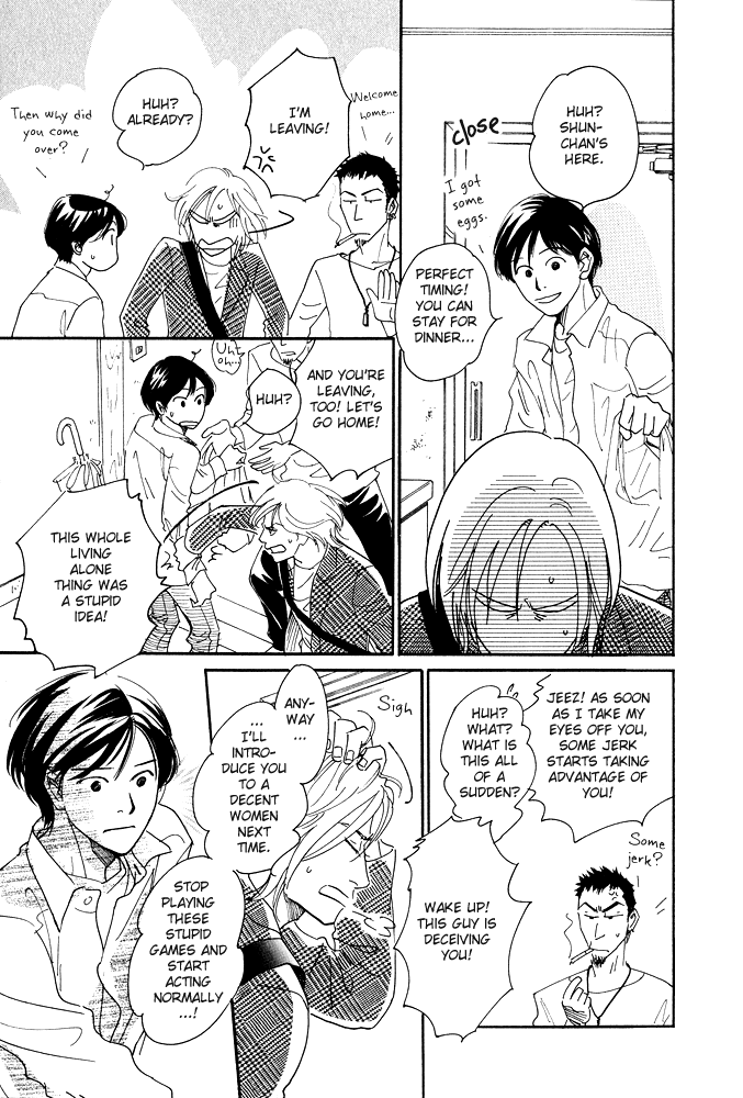 Itsuka Ame ga Furu You ni Chapter 6.2 page 10 - Chapter 6 v2 : A Single Futon