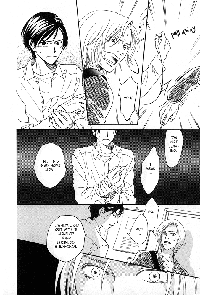 Itsuka Ame ga Furu You ni Chapter 6.2 page 11 - Chapter 6 v2 : A Single Futon