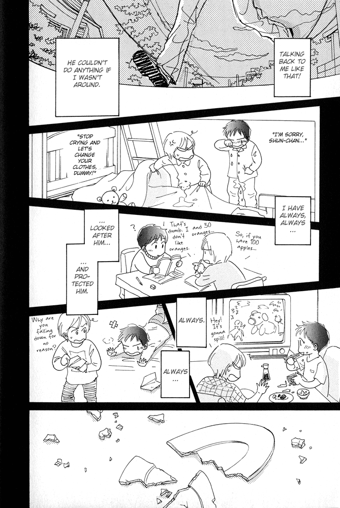 Itsuka Ame ga Furu You ni Chapter 6.2 page 13 - Chapter 6 v2 : A Single Futon