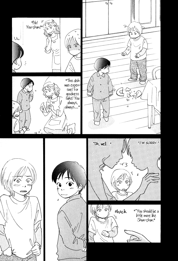 Itsuka Ame ga Furu You ni Chapter 6.2 page 14 - Chapter 6 v2 : A Single Futon