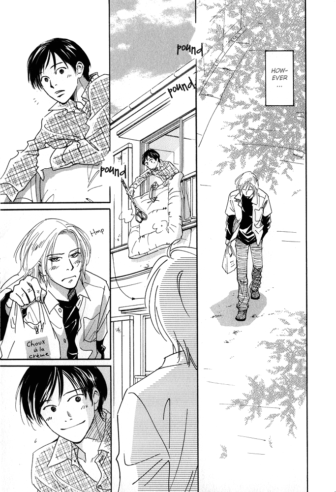 Itsuka Ame ga Furu You ni Chapter 6.2 page 16 - Chapter 6 v2 : A Single Futon