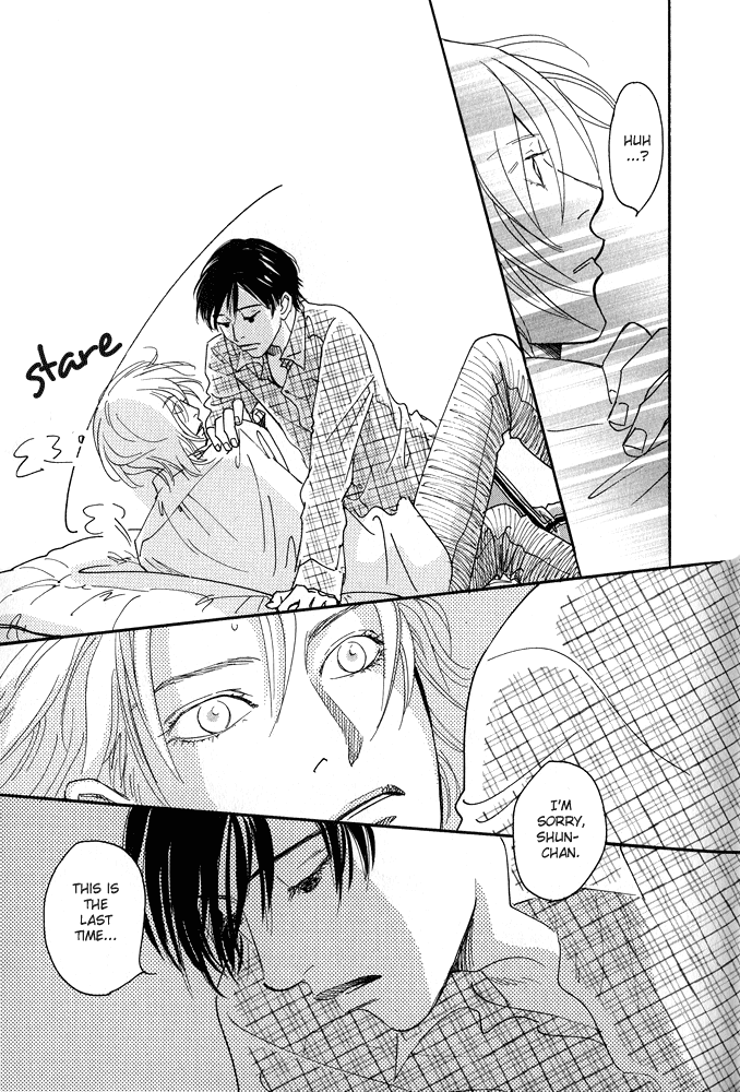 Itsuka Ame ga Furu You ni Chapter 6.2 page 18 - Chapter 6 v2 : A Single Futon