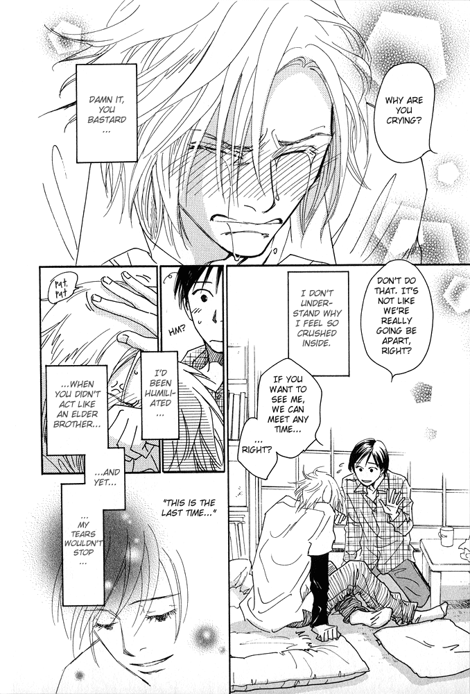 Itsuka Ame ga Furu You ni Chapter 6.2 page 23 - Chapter 6 v2 : A Single Futon
