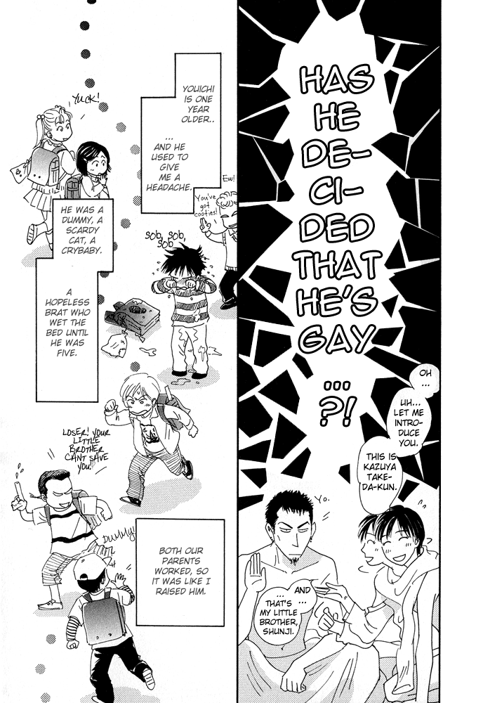 Itsuka Ame ga Furu You ni Chapter 6.2 page 4 - Chapter 6 v2 : A Single Futon