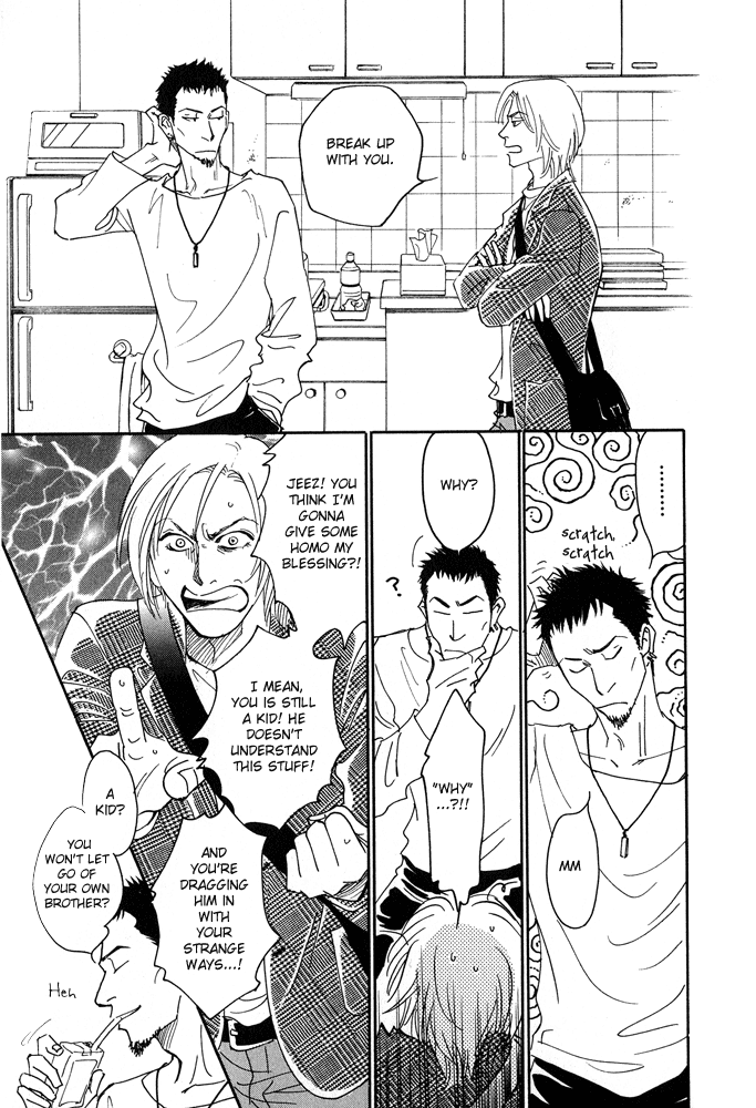 Itsuka Ame ga Furu You ni Chapter 6.2 page 8 - Chapter 6 v2 : A Single Futon