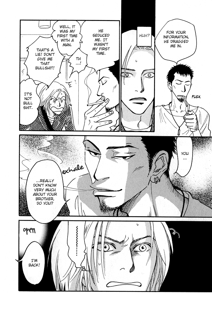 Itsuka Ame ga Furu You ni Chapter 6.2 page 9 - Chapter 6 v2 : A Single Futon