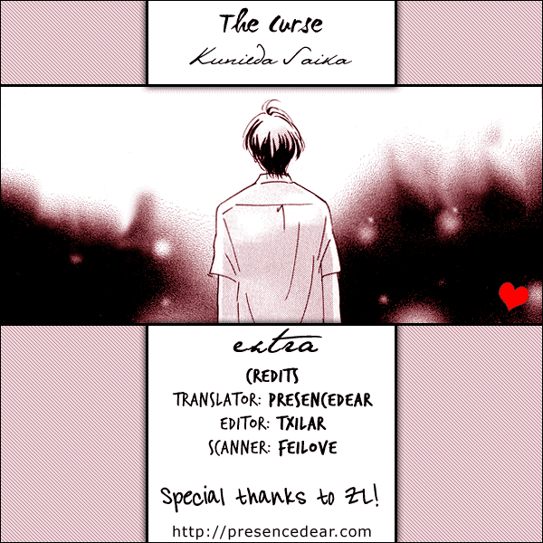 Itsuka Ame ga Furu You ni Chapter 7.2 page 1 - Chapter 7 v2 : The Curse [End]