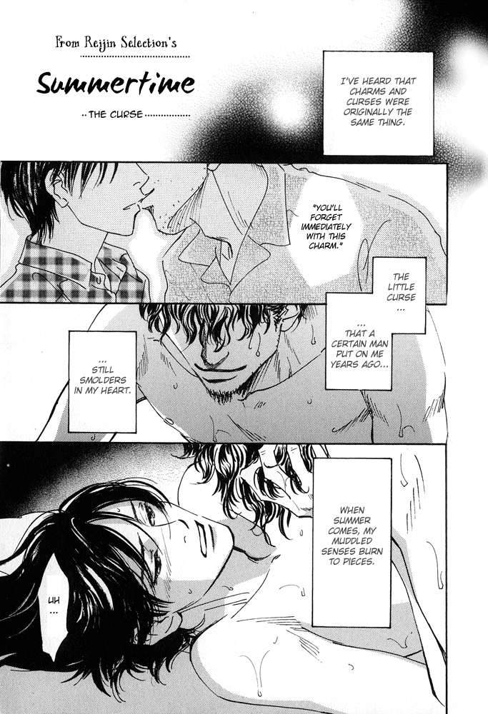 Itsuka Ame ga Furu You ni Chapter 7.2 page 2 - Chapter 7 v2 : The Curse [End]