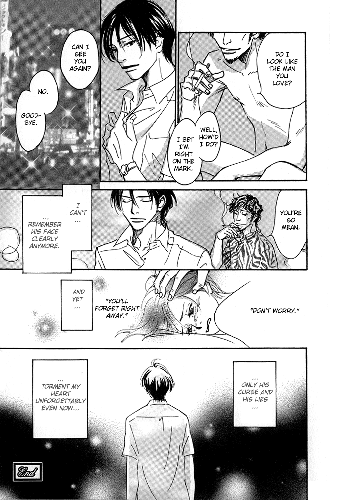 Itsuka Ame ga Furu You ni Chapter 7.2 page 4 - Chapter 7 v2 : The Curse [End]