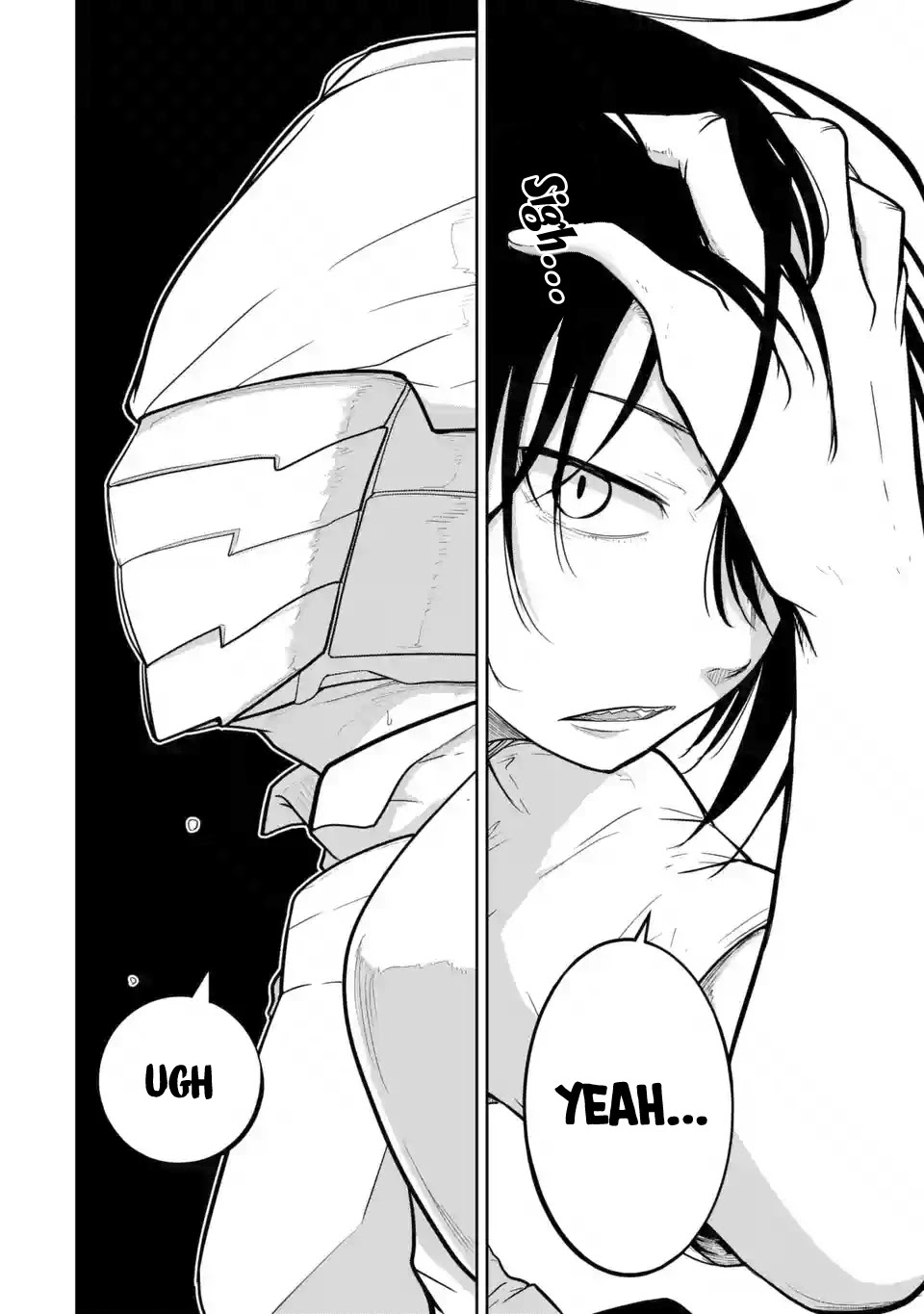 Itsuka Kamen wo Nugu Tame ni  ~Warau Kishin to Yumemiru Dorei~ Chapter 1.1 page 12 - Chapter 1.1: Demon LandLord
