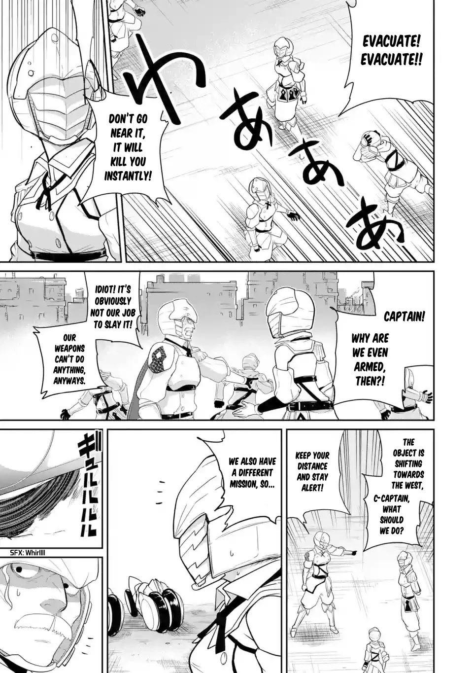 Itsuka Kamen wo Nugu Tame ni  ~Warau Kishin to Yumemiru Dorei~ Chapter 1.1 page 16 - Chapter 1.1: Demon LandLord