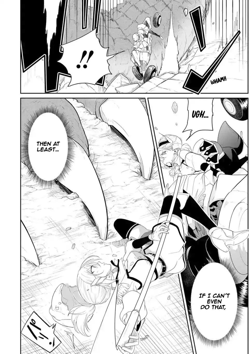 Itsuka Kamen wo Nugu Tame ni  ~Warau Kishin to Yumemiru Dorei~ Chapter 1.1 page 20 - Chapter 1.1: Demon LandLord