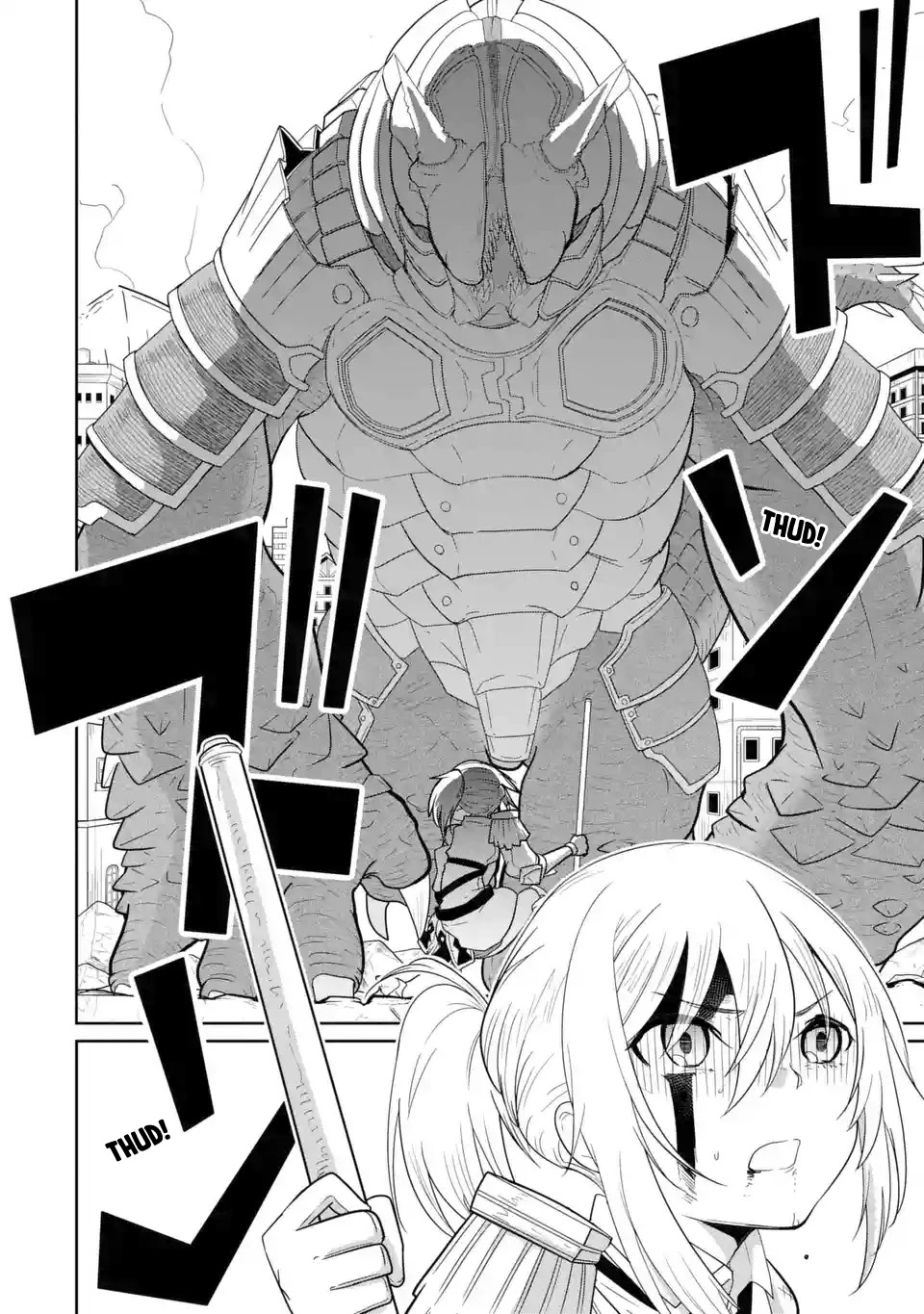 Itsuka Kamen wo Nugu Tame ni  ~Warau Kishin to Yumemiru Dorei~ Chapter 1.1 page 22 - Chapter 1.1: Demon LandLord