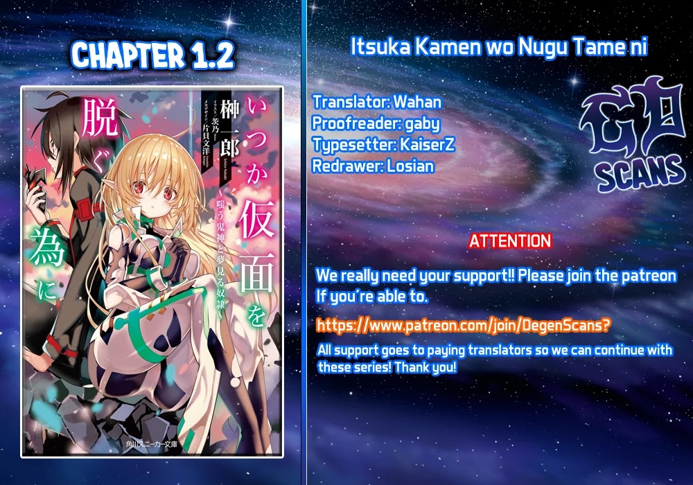 Itsuka Kamen wo Nugu Tame ni  ~Warau Kishin to Yumemiru Dorei~ Chapter 1.2 page 1 - Chapter 1.2: Demon LandLord II