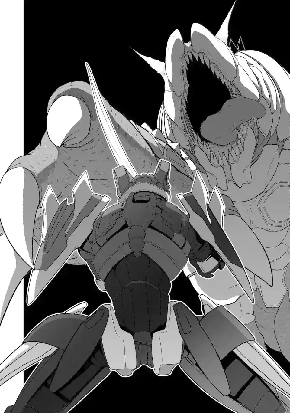 Itsuka Kamen wo Nugu Tame ni  ~Warau Kishin to Yumemiru Dorei~ Chapter 1.2 page 12 - Chapter 1.2: Demon LandLord II