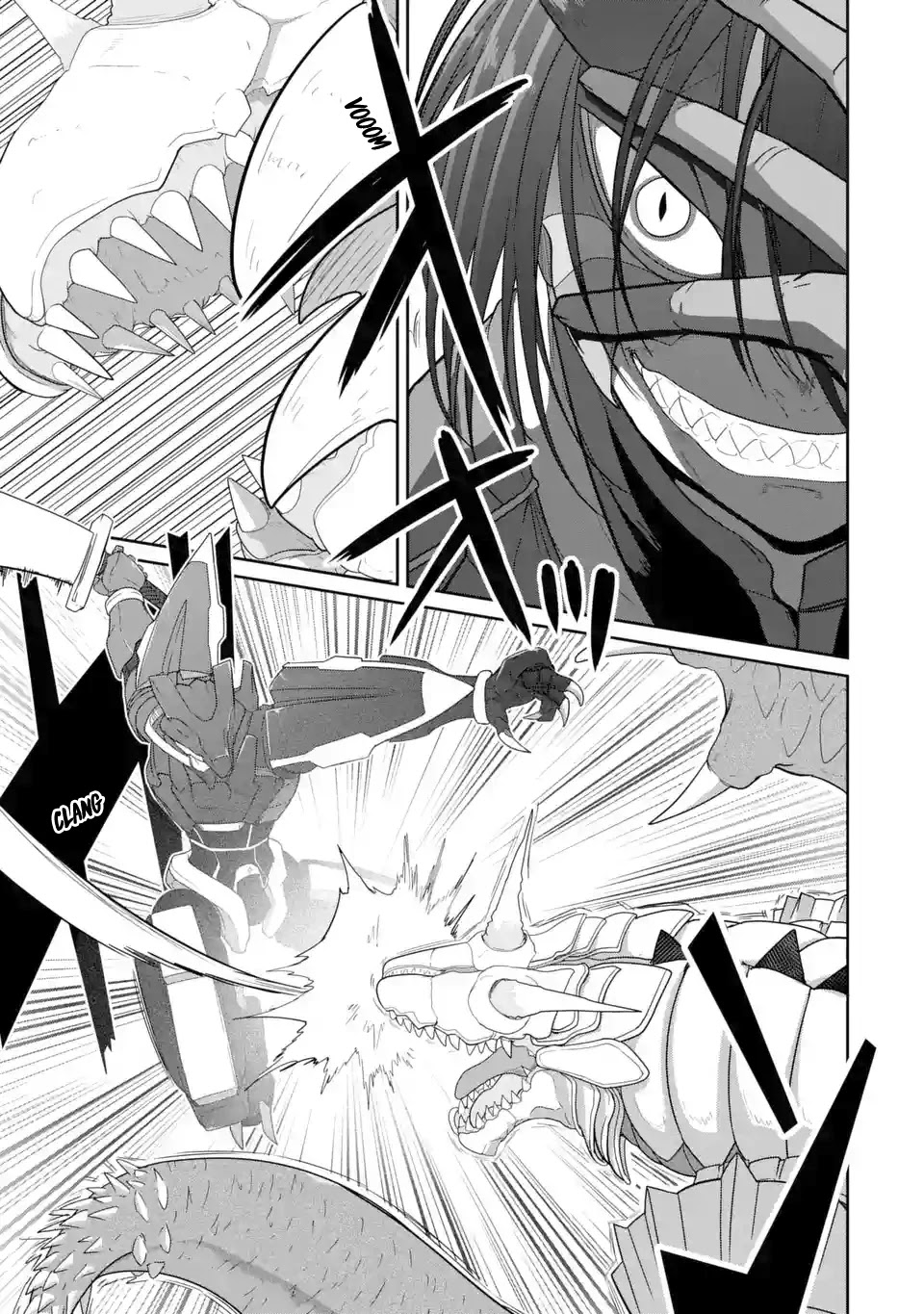Itsuka Kamen wo Nugu Tame ni  ~Warau Kishin to Yumemiru Dorei~ Chapter 1.2 page 13 - Chapter 1.2: Demon LandLord II