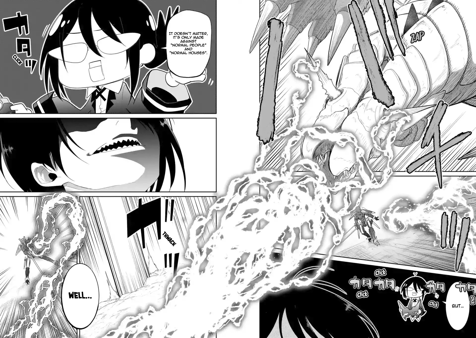 Itsuka Kamen wo Nugu Tame ni  ~Warau Kishin to Yumemiru Dorei~ Chapter 1.2 page 18 - Chapter 1.2: Demon LandLord II