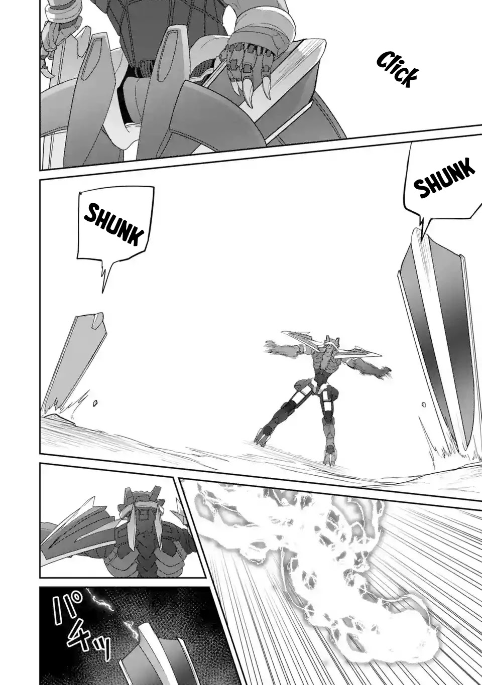 Itsuka Kamen wo Nugu Tame ni  ~Warau Kishin to Yumemiru Dorei~ Chapter 1.2 page 19 - Chapter 1.2: Demon LandLord II
