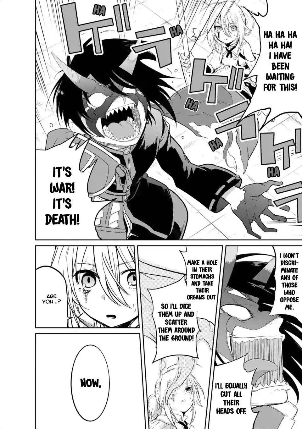 Itsuka Kamen wo Nugu Tame ni  ~Warau Kishin to Yumemiru Dorei~ Chapter 1.2 page 2 - Chapter 1.2: Demon LandLord II