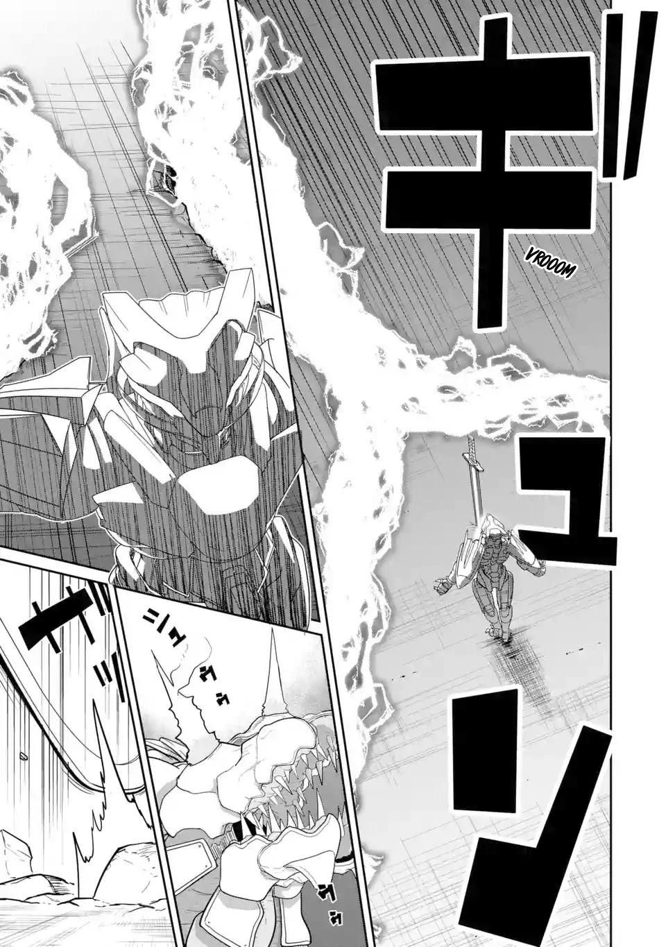 Itsuka Kamen wo Nugu Tame ni  ~Warau Kishin to Yumemiru Dorei~ Chapter 1.2 page 20 - Chapter 1.2: Demon LandLord II