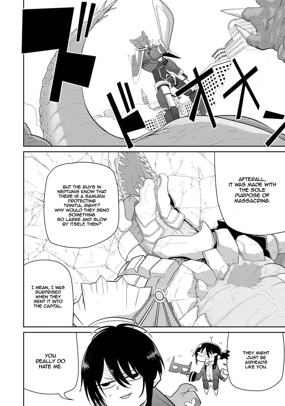 Itsuka Kamen wo Nugu Tame ni  ~Warau Kishin to Yumemiru Dorei~ Chapter 1.2 page 22 - Chapter 1.2: Demon LandLord II