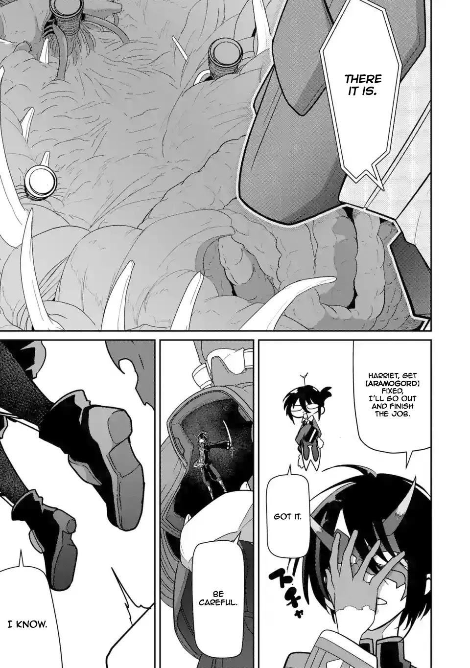 Itsuka Kamen wo Nugu Tame ni  ~Warau Kishin to Yumemiru Dorei~ Chapter 1.2 page 25 - Chapter 1.2: Demon LandLord II
