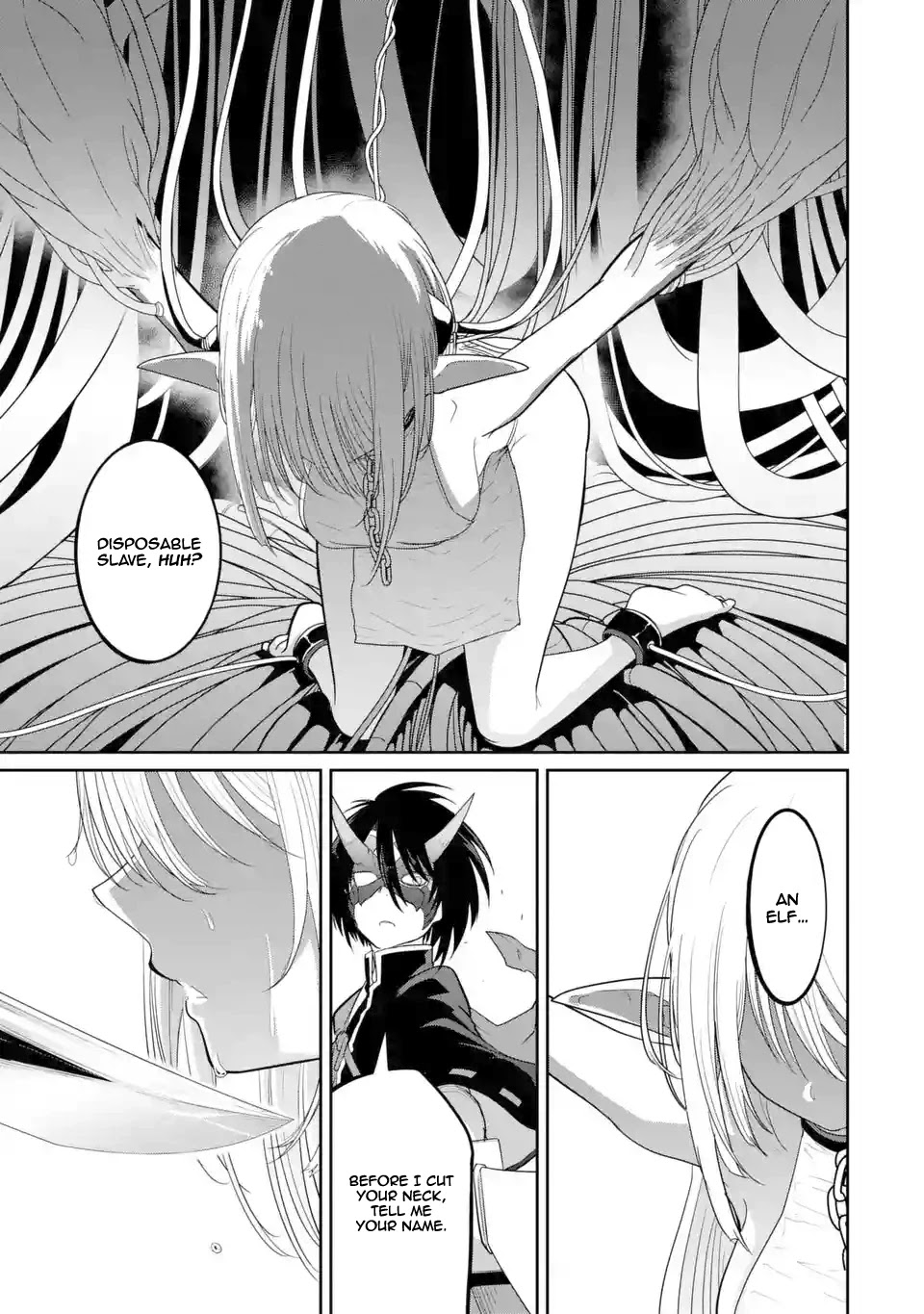 Itsuka Kamen wo Nugu Tame ni  ~Warau Kishin to Yumemiru Dorei~ Chapter 1.2 page 27 - Chapter 1.2: Demon LandLord II