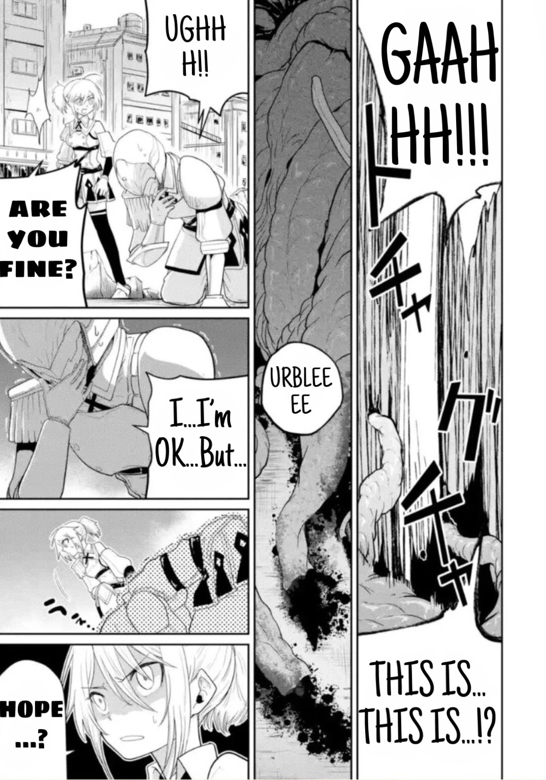 Itsuka Kamen wo Nugu Tame ni  ~Warau Kishin to Yumemiru Dorei~ Chapter 2.1 page 1 - Chapter 2.1