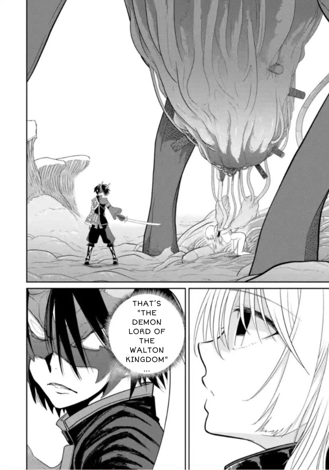 Itsuka Kamen wo Nugu Tame ni  ~Warau Kishin to Yumemiru Dorei~ Chapter 2.1 page 3 - Chapter 2.1