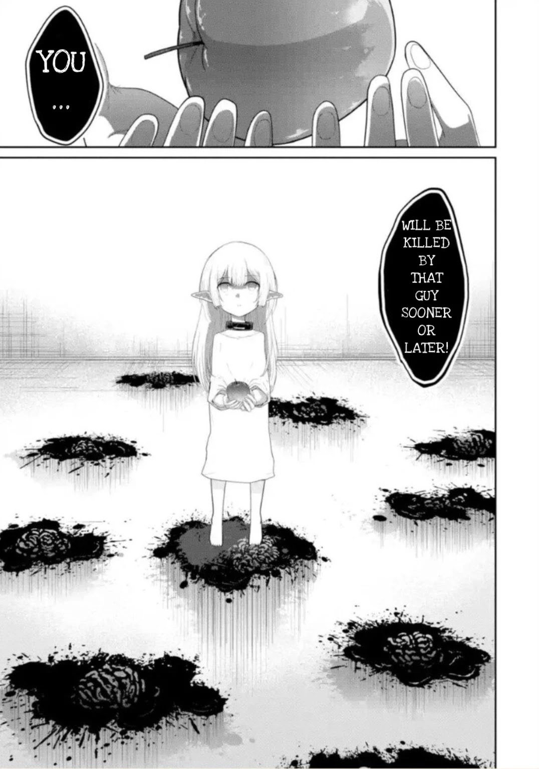 Itsuka Kamen wo Nugu Tame ni  ~Warau Kishin to Yumemiru Dorei~ Chapter 2.1 page 4 - Chapter 2.1