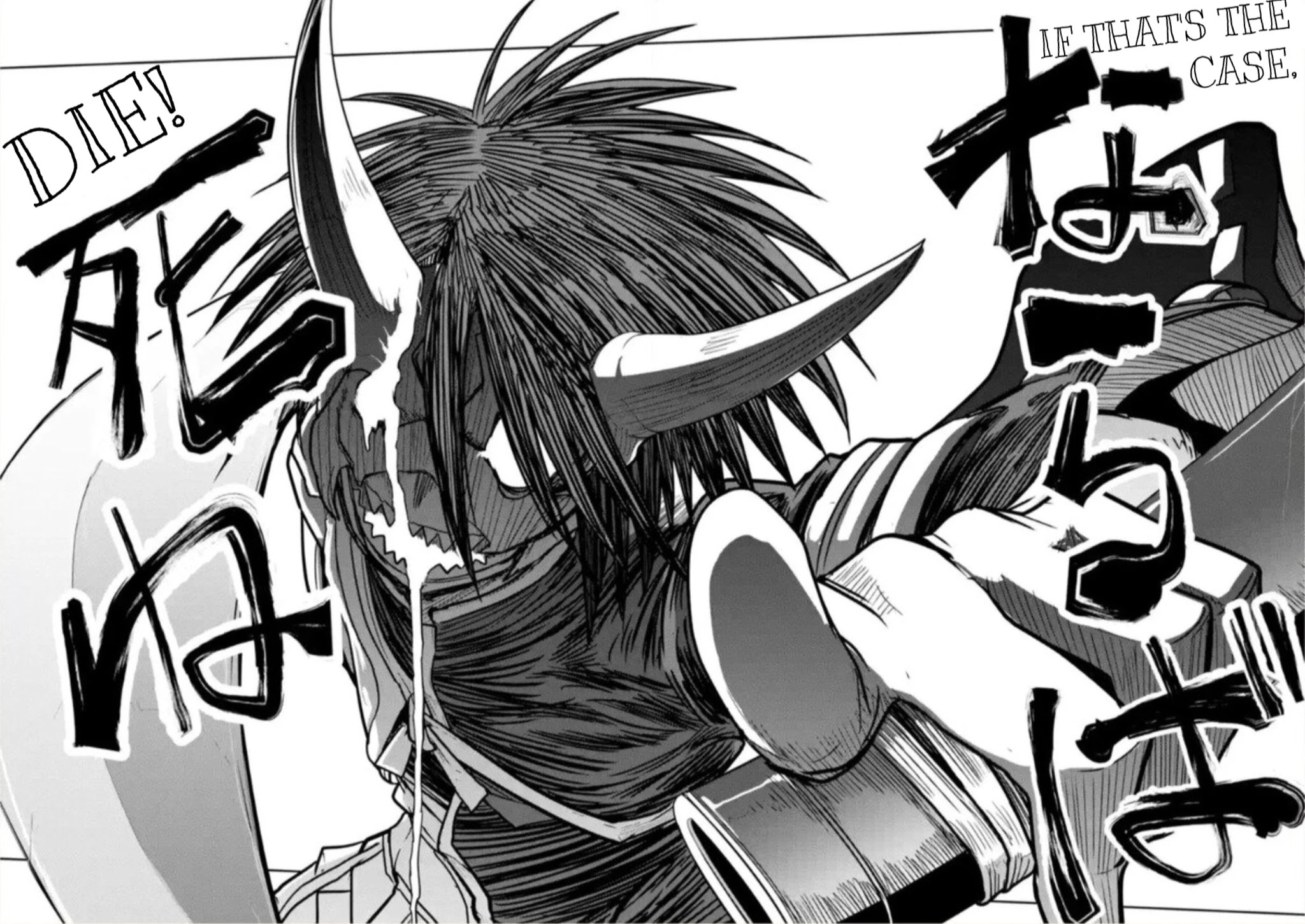 Itsuka Kamen wo Nugu Tame ni  ~Warau Kishin to Yumemiru Dorei~ Chapter 2.1 page 9 - Chapter 2.1