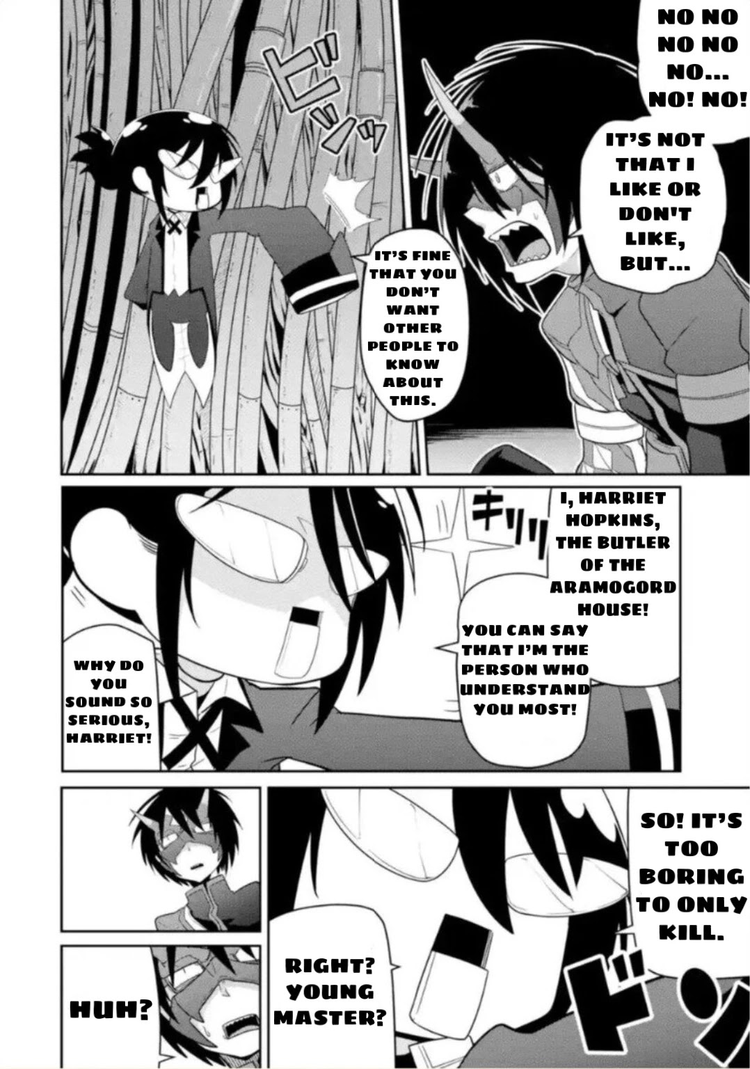 Itsuka Kamen wo Nugu Tame ni  ~Warau Kishin to Yumemiru Dorei~ Chapter 2.2 page 10 - Chapter 2.2