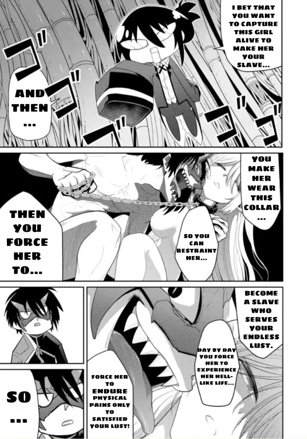 Itsuka Kamen wo Nugu Tame ni  ~Warau Kishin to Yumemiru Dorei~ Chapter 2.2 page 11 - Chapter 2.2