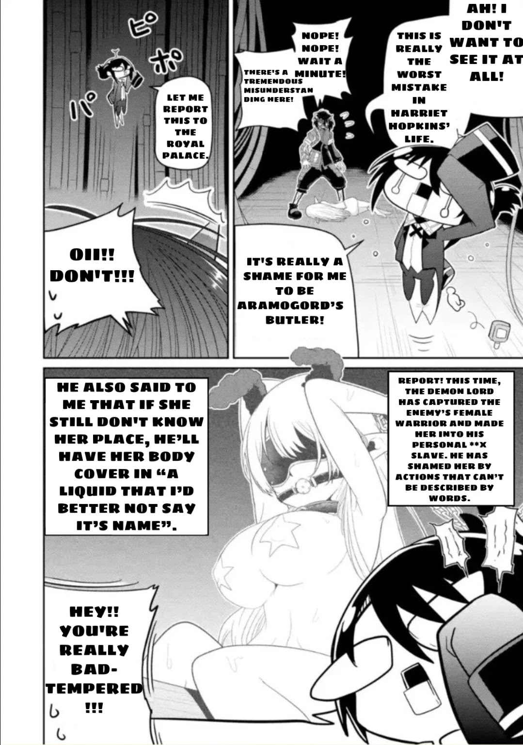 Itsuka Kamen wo Nugu Tame ni  ~Warau Kishin to Yumemiru Dorei~ Chapter 2.2 page 14 - Chapter 2.2