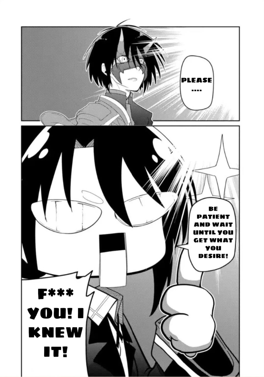 Itsuka Kamen wo Nugu Tame ni  ~Warau Kishin to Yumemiru Dorei~ Chapter 2.2 page 18 - Chapter 2.2