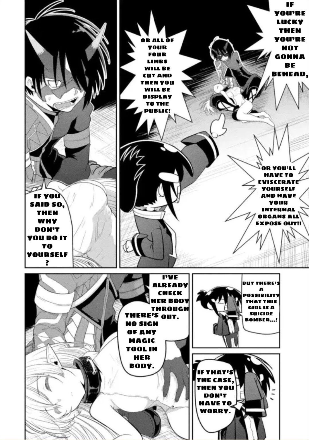 Itsuka Kamen wo Nugu Tame ni  ~Warau Kishin to Yumemiru Dorei~ Chapter 2.2 page 4 - Chapter 2.2