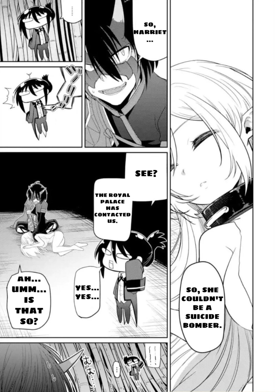 Itsuka Kamen wo Nugu Tame ni  ~Warau Kishin to Yumemiru Dorei~ Chapter 2.2 page 5 - Chapter 2.2