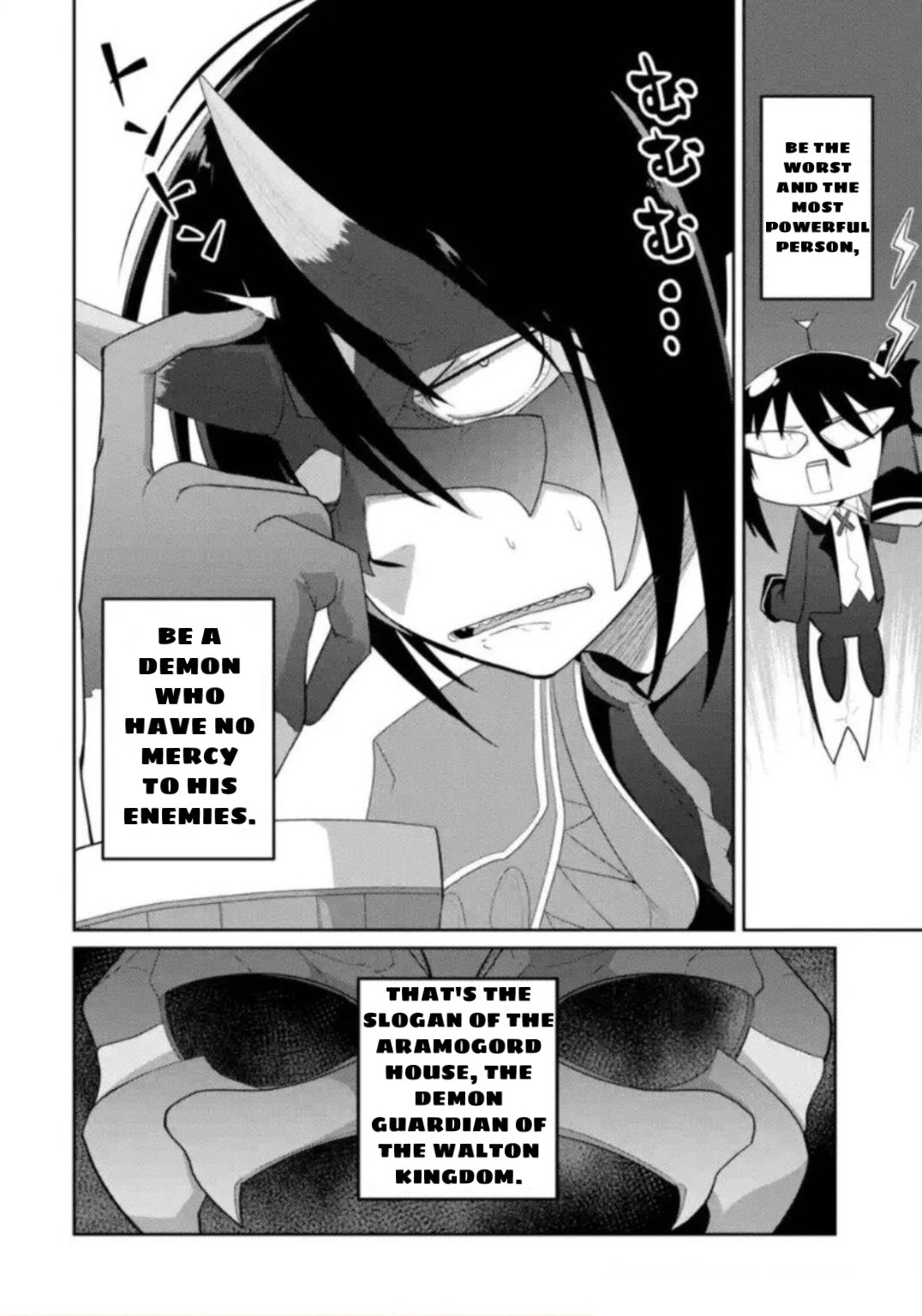 Itsuka Kamen wo Nugu Tame ni  ~Warau Kishin to Yumemiru Dorei~ Chapter 2.2 page 6 - Chapter 2.2
