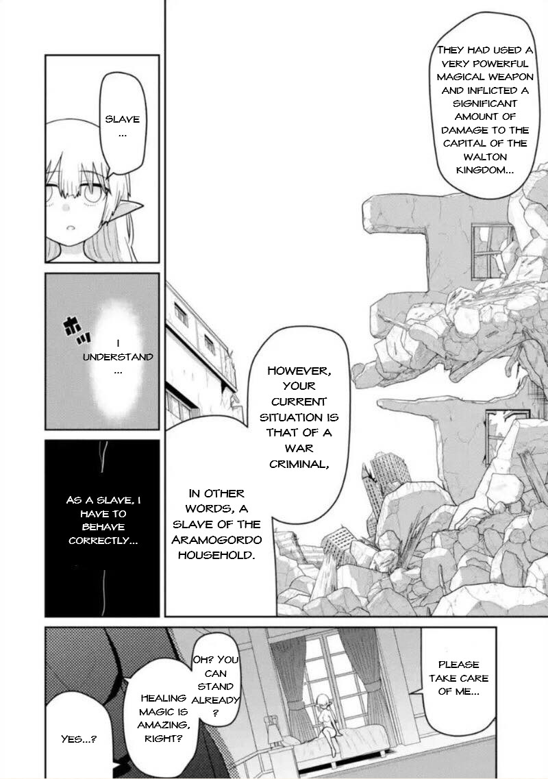 Itsuka Kamen wo Nugu Tame ni  ~Warau Kishin to Yumemiru Dorei~ Chapter 3.1 page 10 - Chapter 3.1