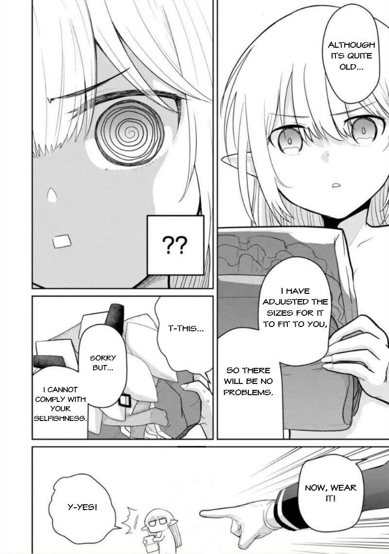 Itsuka Kamen wo Nugu Tame ni  ~Warau Kishin to Yumemiru Dorei~ Chapter 3.1 page 12 - Chapter 3.1