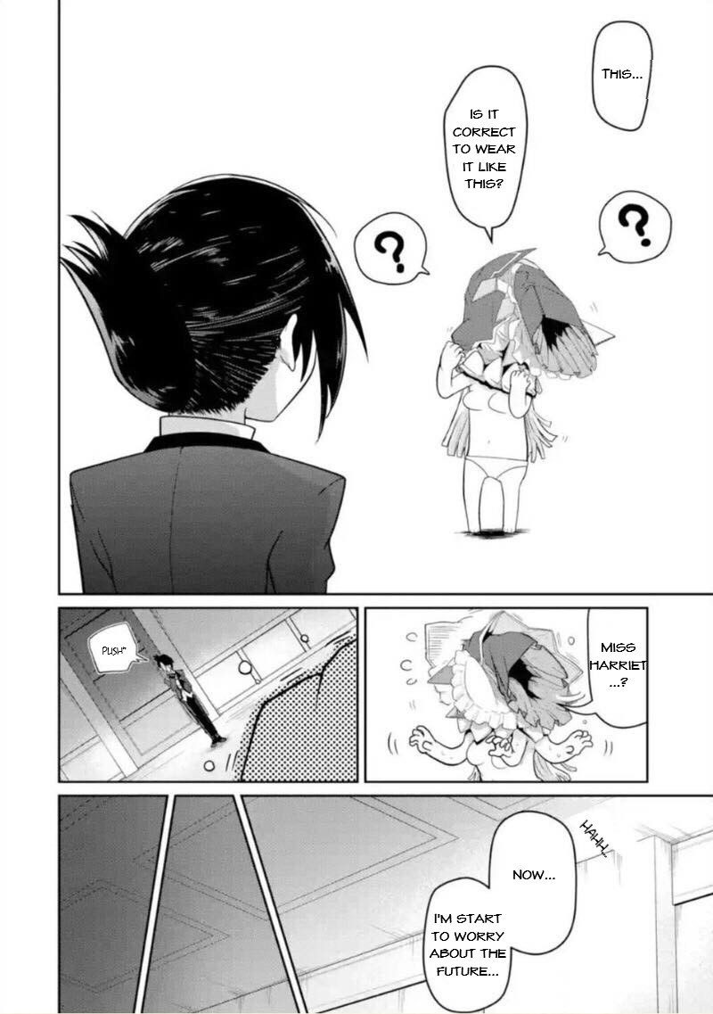 Itsuka Kamen wo Nugu Tame ni  ~Warau Kishin to Yumemiru Dorei~ Chapter 3.1 page 14 - Chapter 3.1