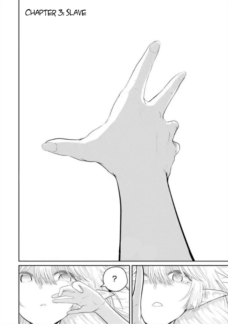 Itsuka Kamen wo Nugu Tame ni  ~Warau Kishin to Yumemiru Dorei~ Chapter 3.1 page 2 - Chapter 3.1